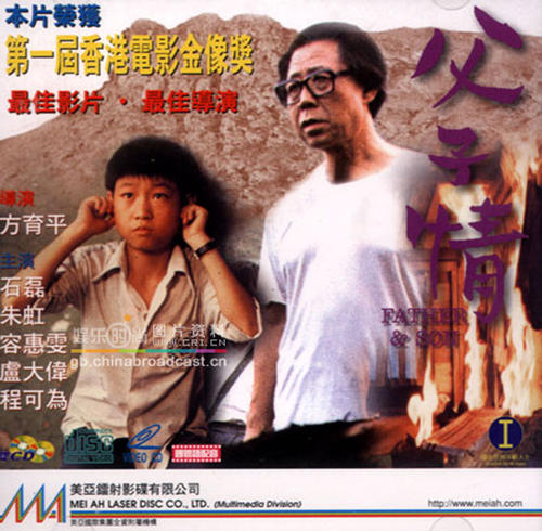 高中毕业没发毕业证