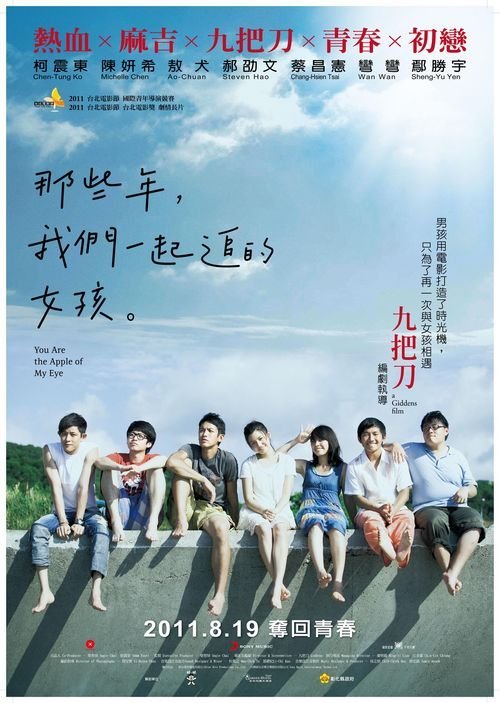 常绿州立学院在读证明办理